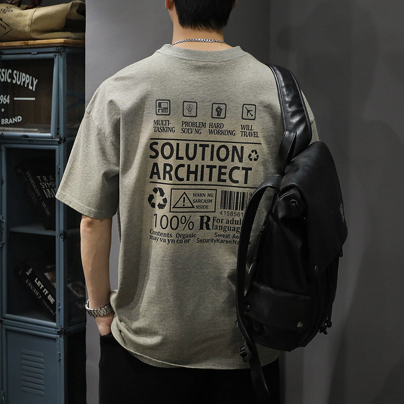 Short-sleeve T-shirt