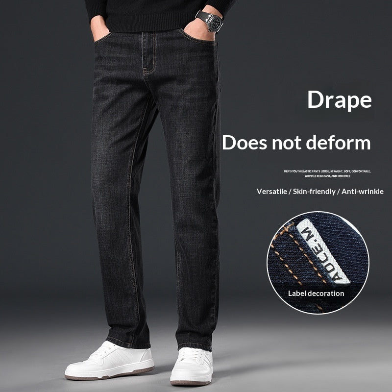 Mens New All-Match Thicker High-End Slim-Fit Straight Jeans