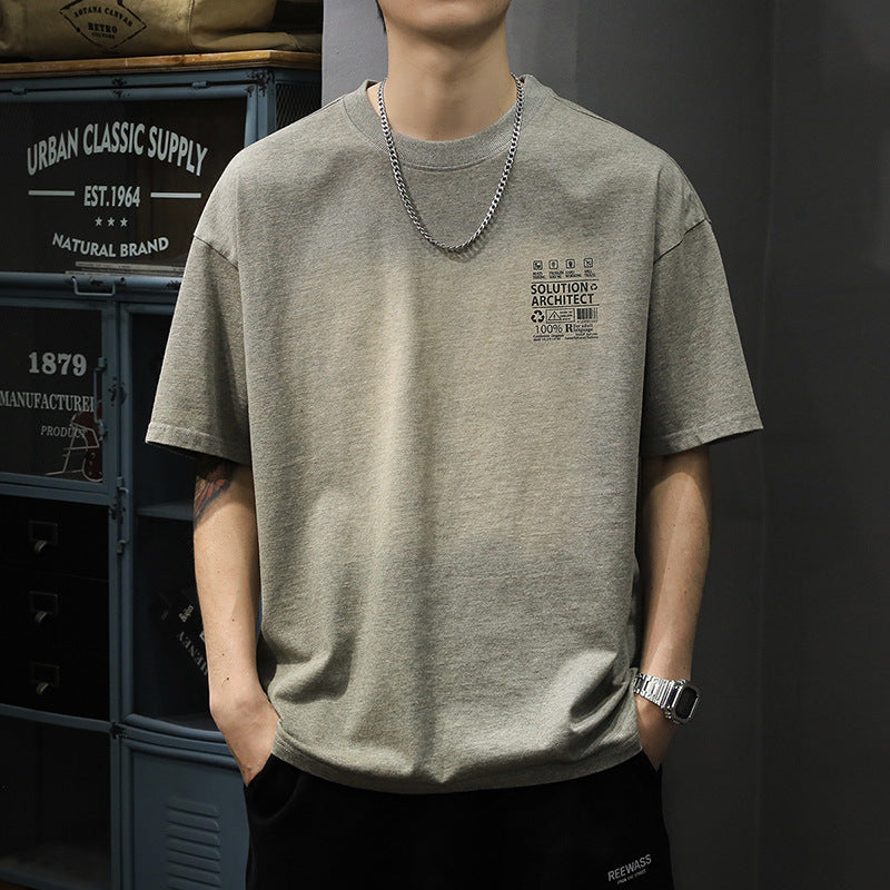 Short-sleeve T-shirt